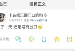 吃瓜的爆料网站有哪些,盘点各大爆料平台的精彩瞬间