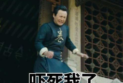 沈腾爆料吃瓜事件真相,吃瓜事件背后的真相大起底